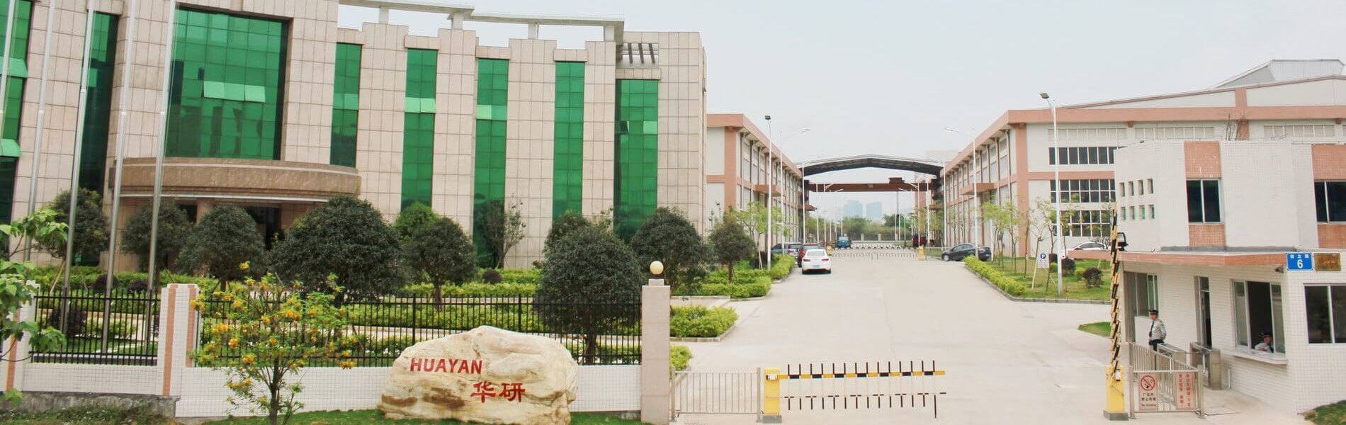 Guangzhou Huayan Precision Machinery Co.,Ltd