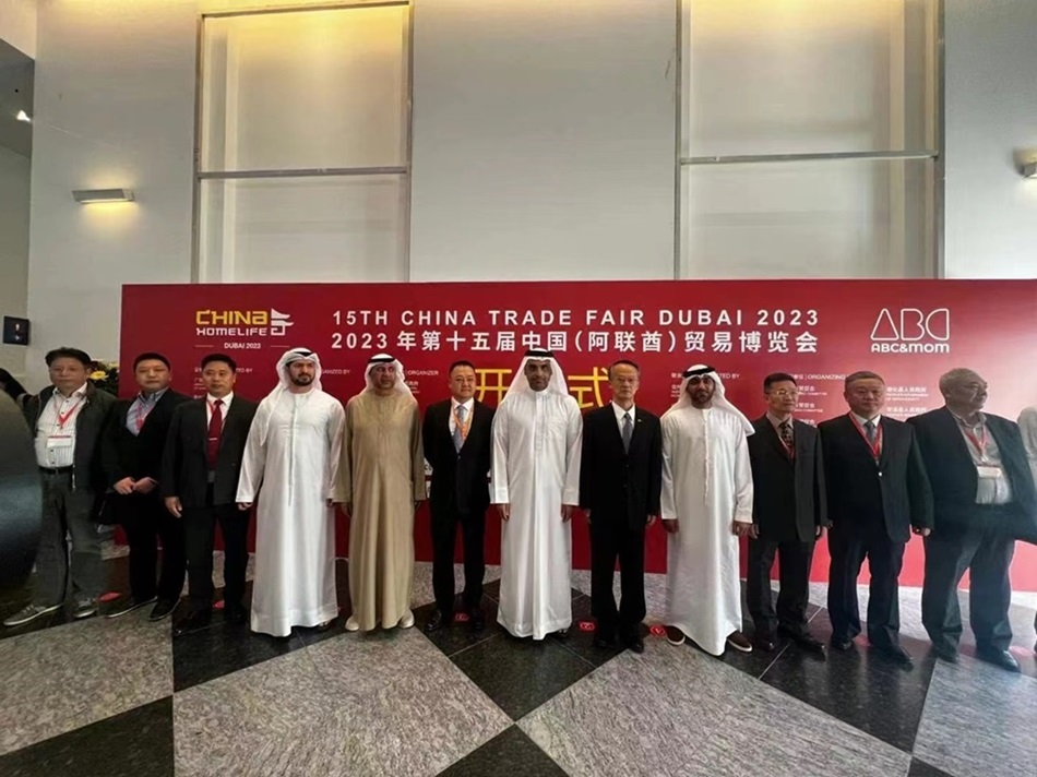 GZHUAYAN تشارك بنشاط في المعرض التجاري الصيني الخامس عشر دبي 2023
        