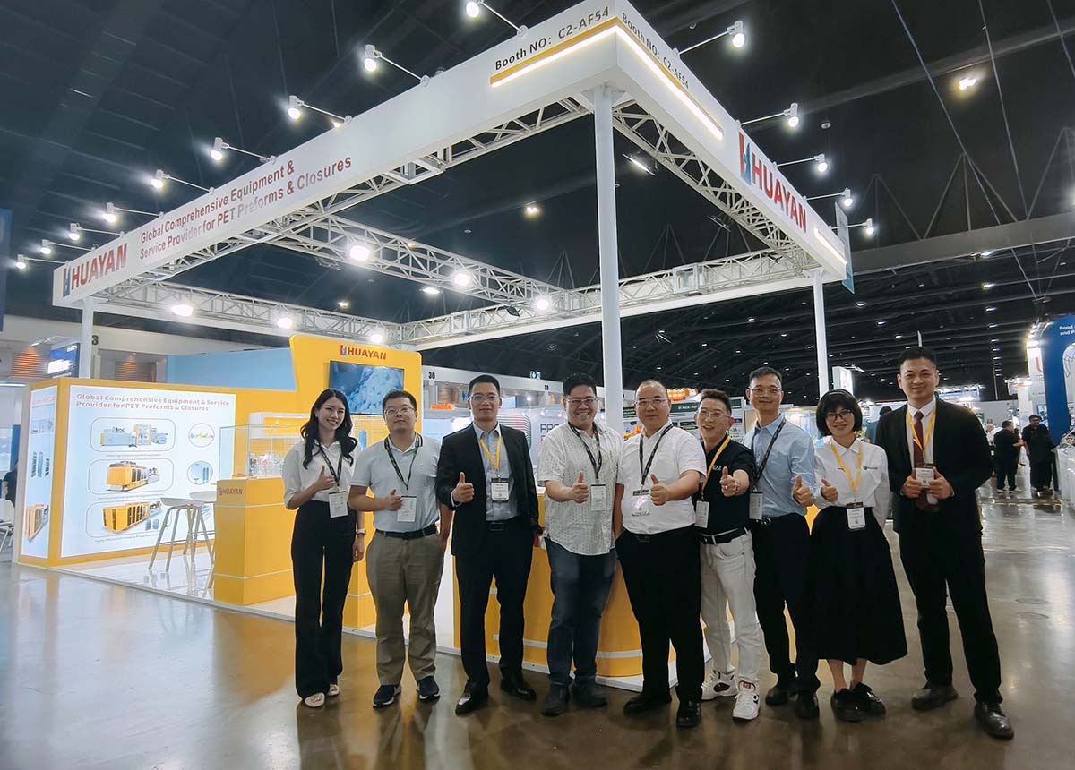 يفتتح معرض ProPak Asia 2026 بشكل كبير، وتحقق Huayan ظهورًا لامعًا لأول مرة