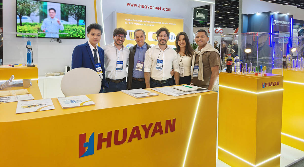 تنمية أسواق أمريكا اللاتينية، وتمكين التحديث الصناعي | تحقق Huayan ظهورًا مبهرًا لأول مرة في Fispal Tecnologia 2026، البرازيل